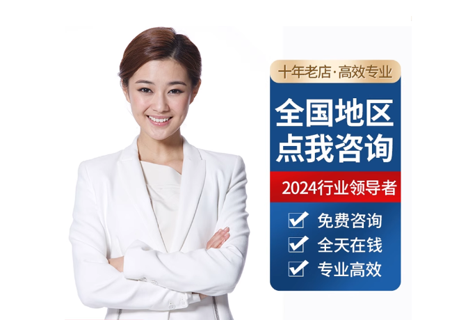 桓台离职公积金代提